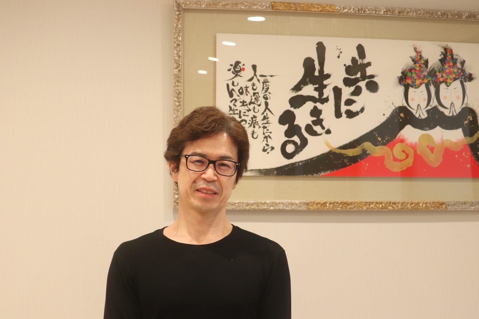 愛知県春日井市のママとこどものための訪問看護ステーション|安心サポート「てって」 愛知県春日井市のママとこどものための訪問看護ステーション